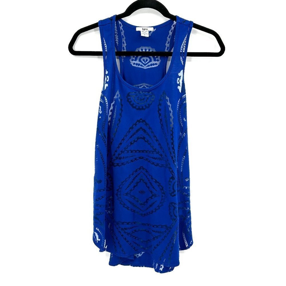 Bar III Royal Blue Patterned Racerback Tank Top - Picture 2 of 9
